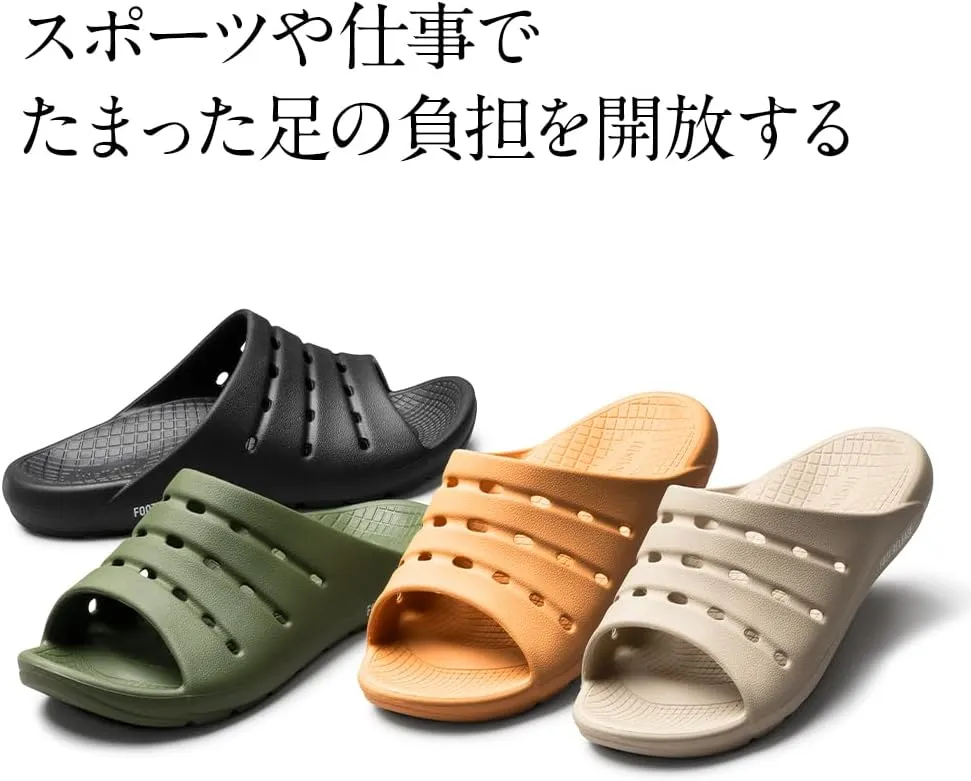 AKAISHI, arch support sandals for foot massage