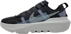 Nike Men's Gymnastics Shoes Sneaker, 0